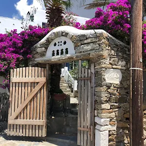 Rania Sea View Apartahotel Mykonos Town