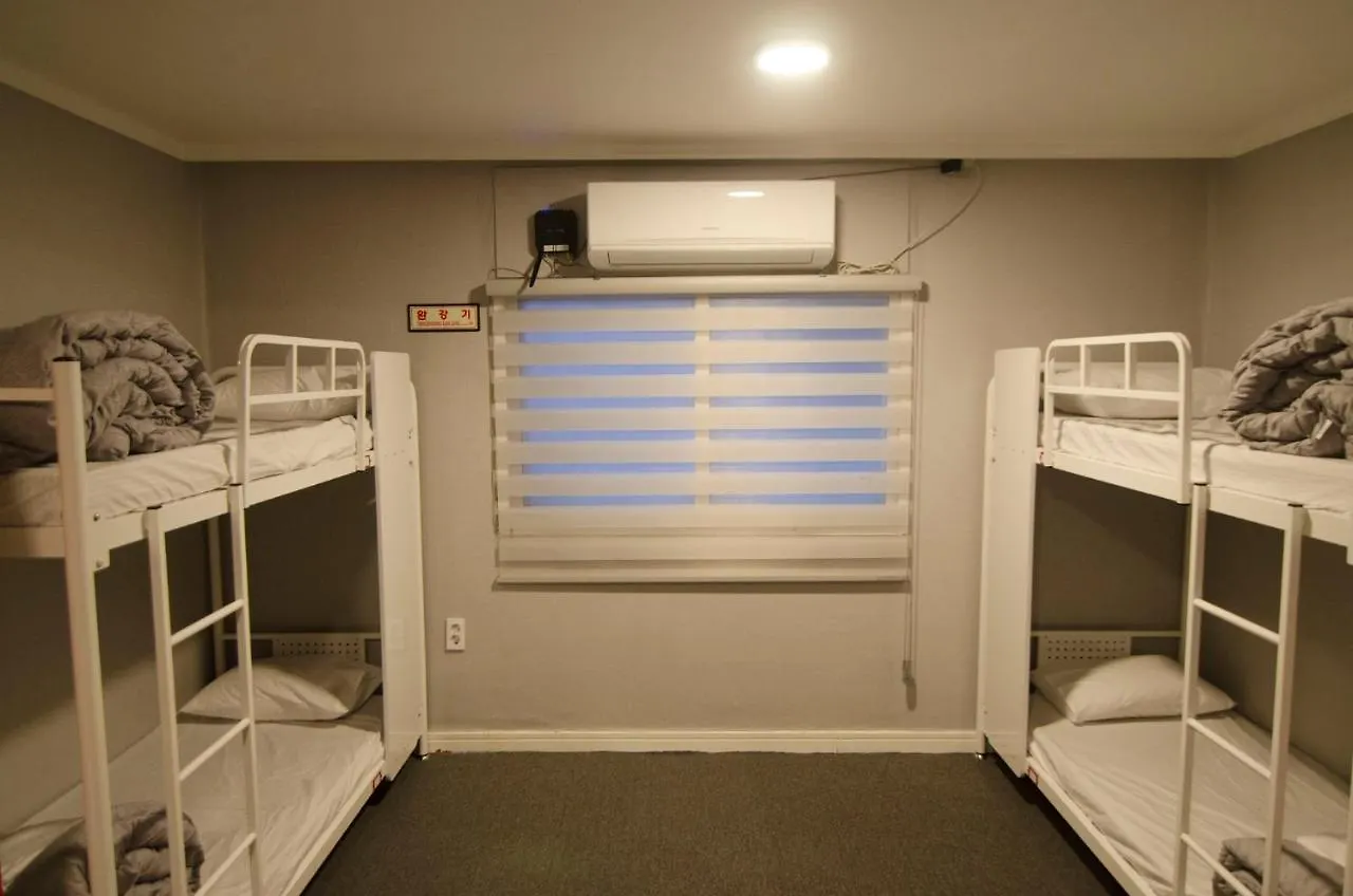 Kimchee Haeundae Guesthouse Busan Guest house