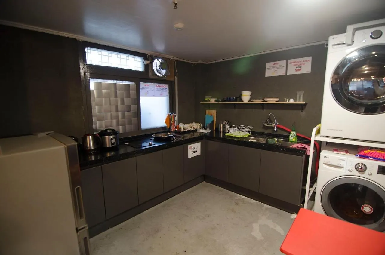 Kimchee Haeundae Guesthouse Busan Guest house