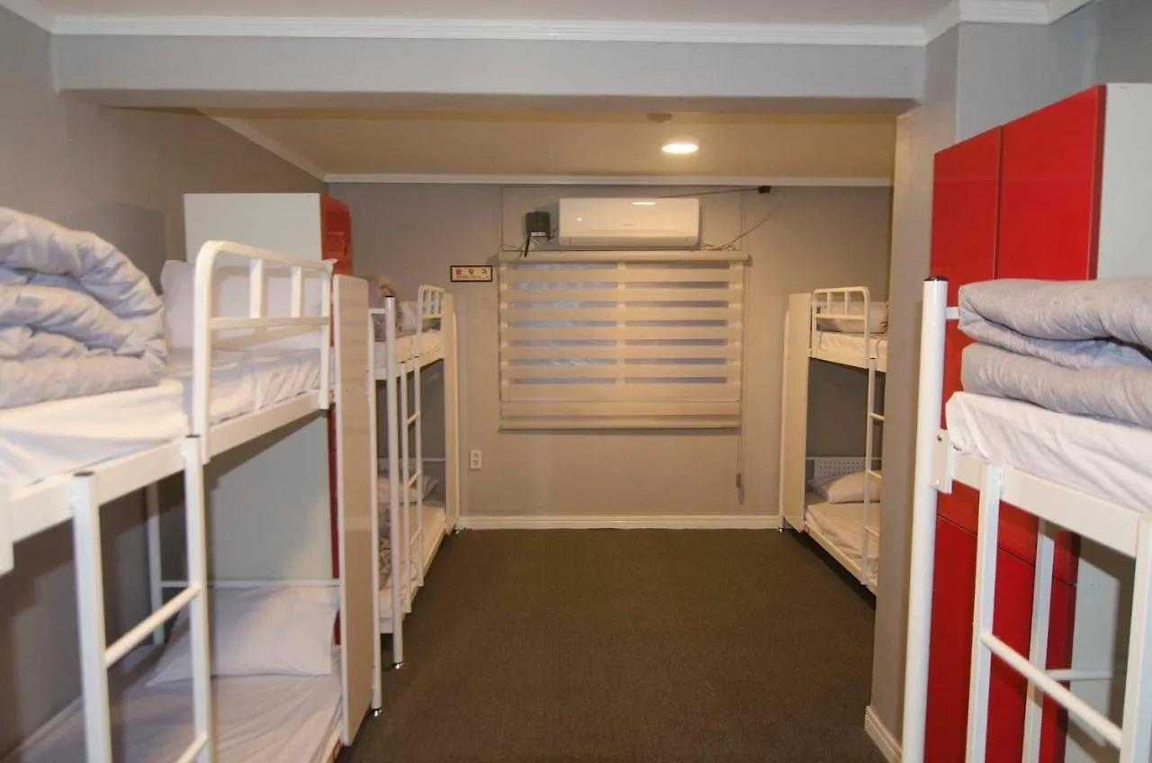 Kimchee Haeundae Guesthouse Busan Guest house