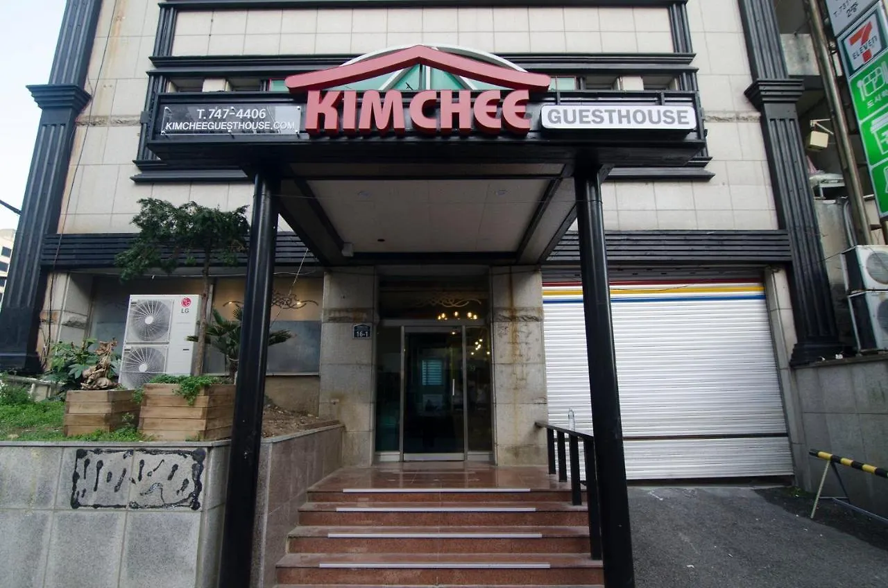 Pensión Kimchee Haeundae Guesthouse Ciudad Metropolitana de Ciudad Metropolitana de Busan