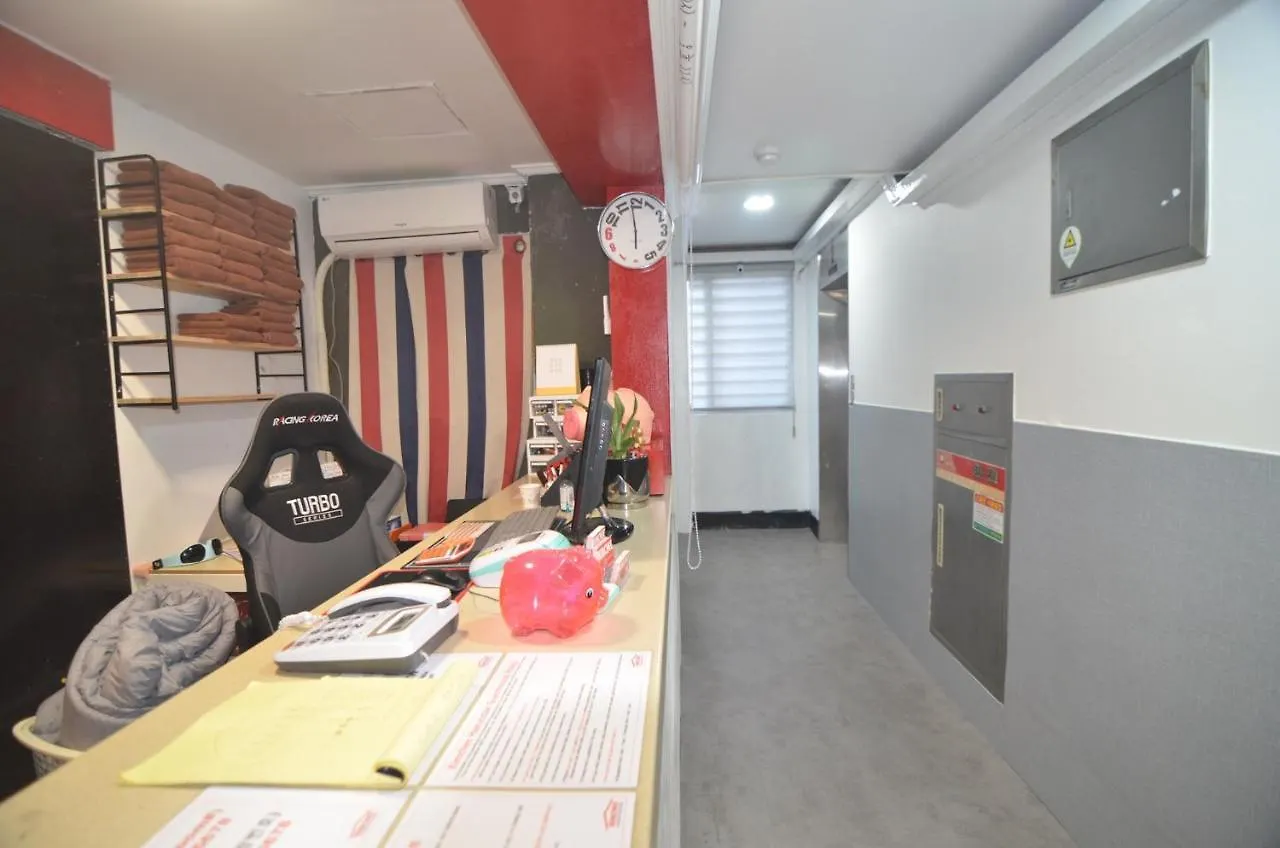 Kimchee Haeundae Guesthouse Ciudad Metropolitana de Ciudad Metropolitana de Busan 2*,  Corea del Sur